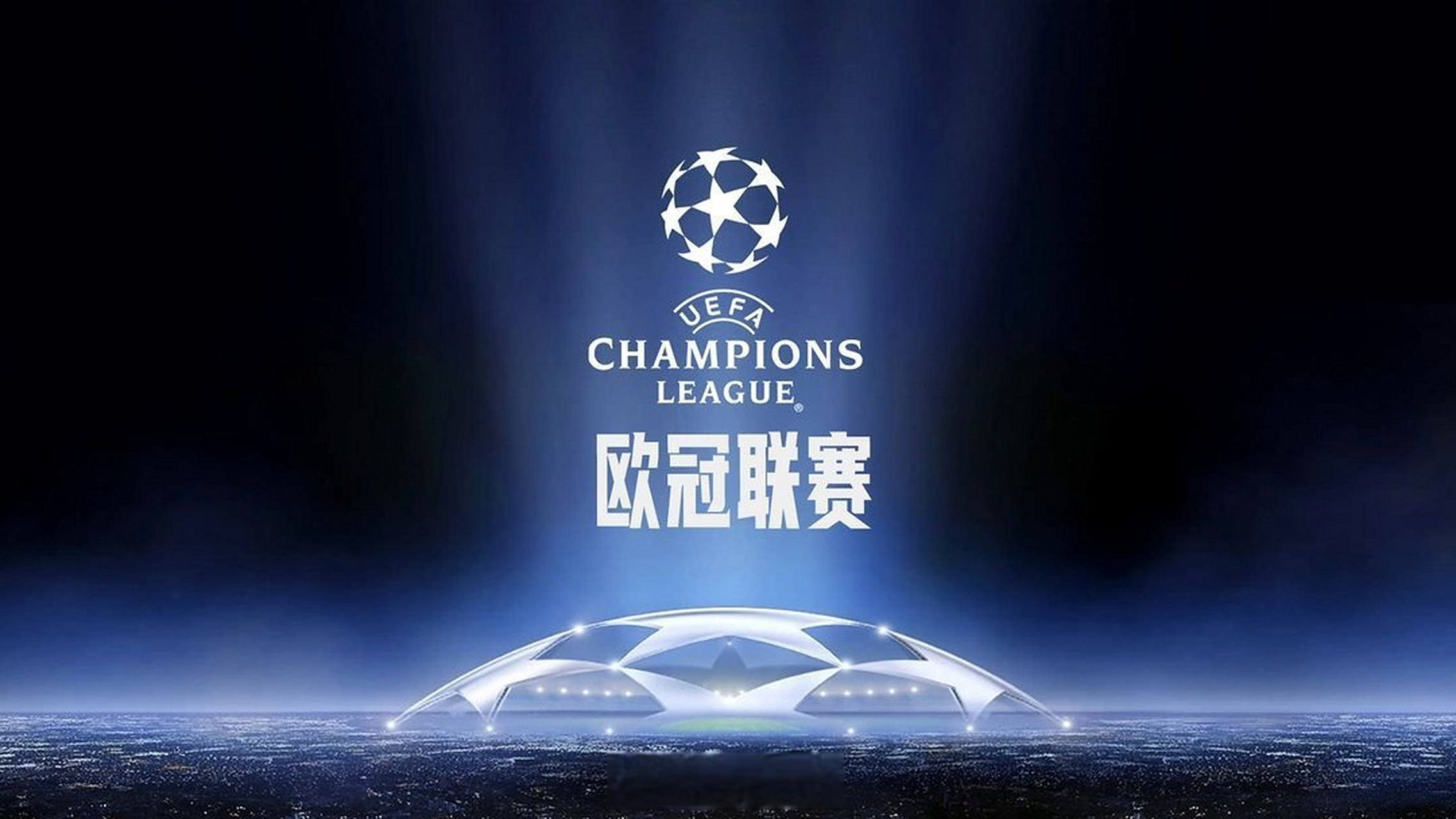 数据占优，拜仁对阿森纳5场不败，14次交手赢下8场
