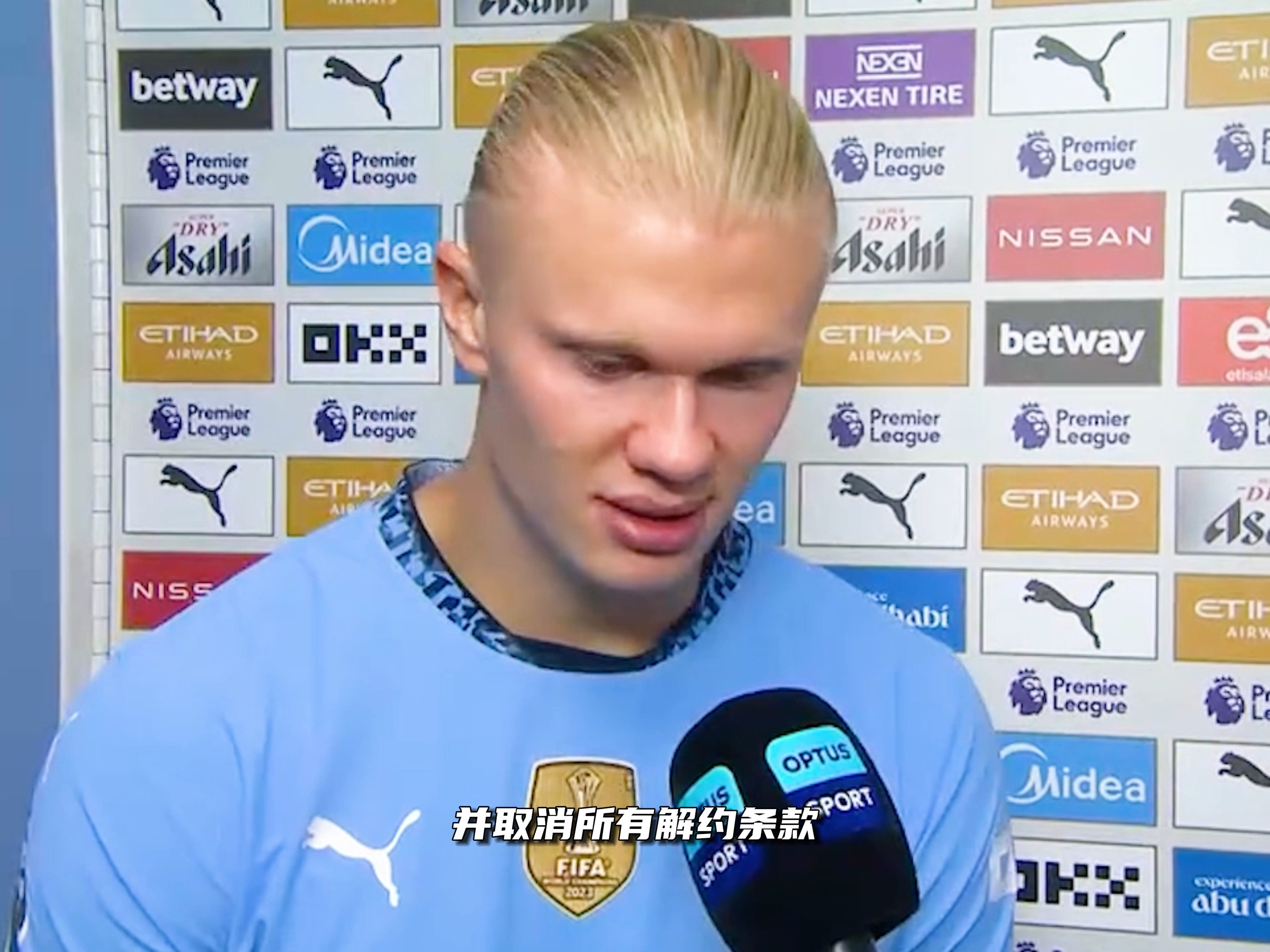 阿森西奥：在皇马的大伤让我产生了挫败感，需要求助心理医生（阿森西奥：皇马时期的重伤令我挫败，不得不寻求心理医生帮助）