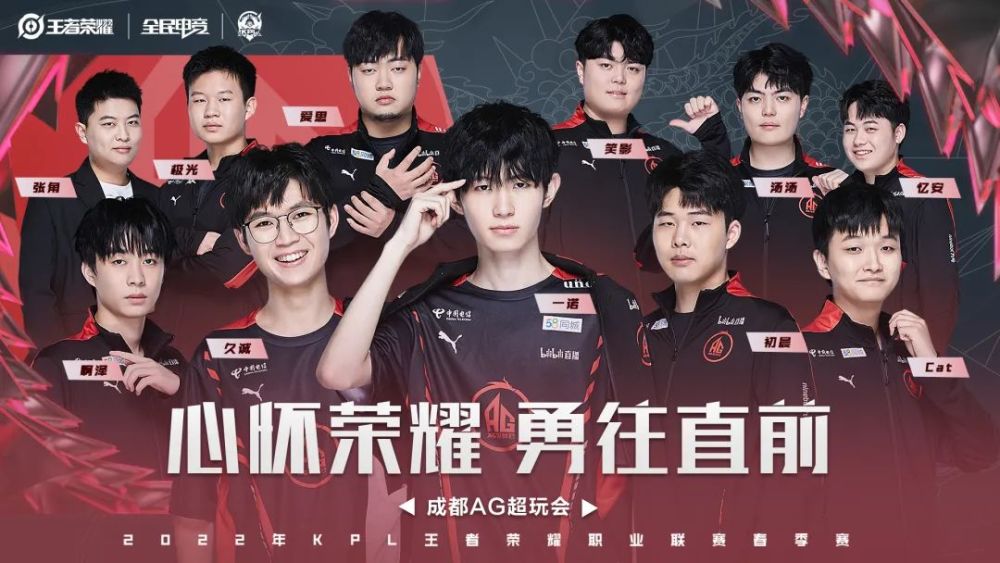 多点开花 多点开花