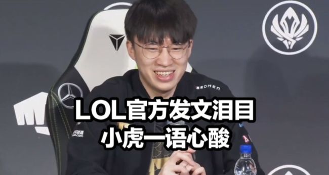 到奥运冠军 到奥运冠军