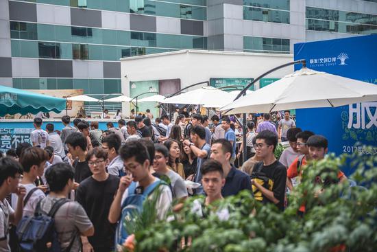 中场增添了 中场增添了